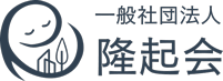阪急千里山駅徒歩３分の『整形外科おがたクリニック（リハビリテーション科）』